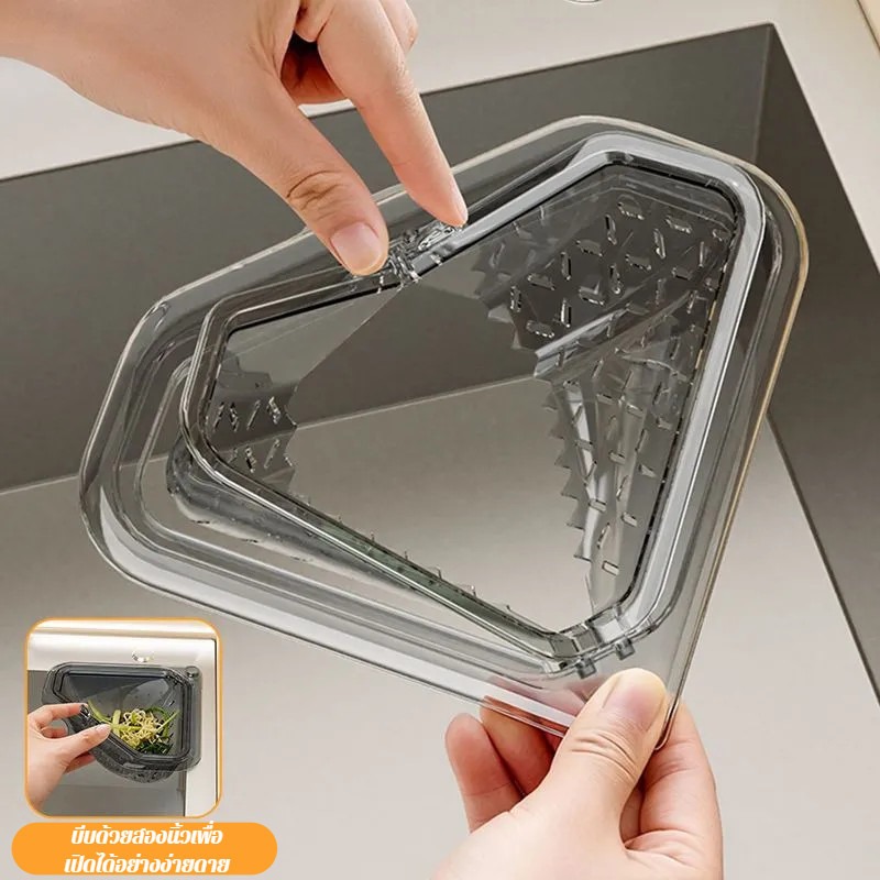 Kitchen Sink Corner Drain Stra - Commercial Kitchen Bin review and price