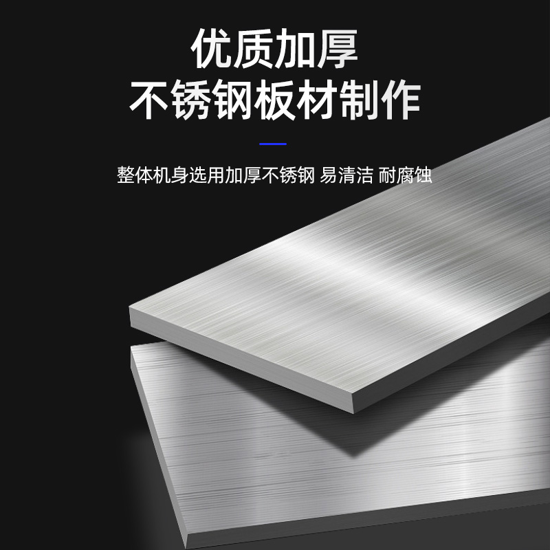 Commercial Kitchen Fume Purifi - Commercial Kitchen Hoods review and price